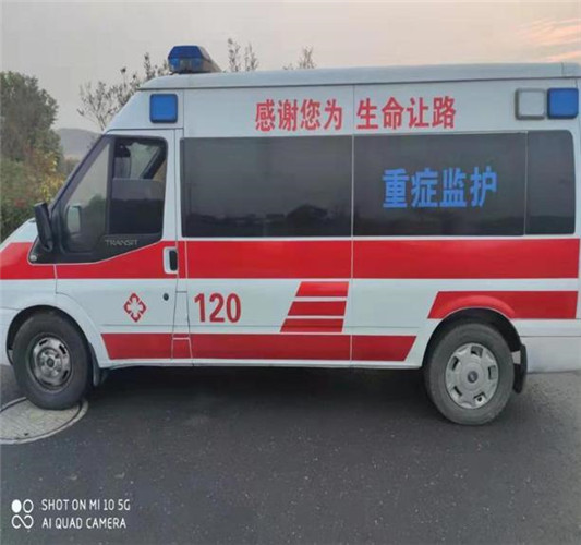 林口救护车出租服务案例3